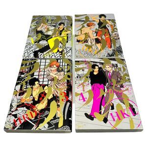 Happy Crappy Life Vol.1-4 Happy Kuso Life Manga Japanese Yaoi BL Comics